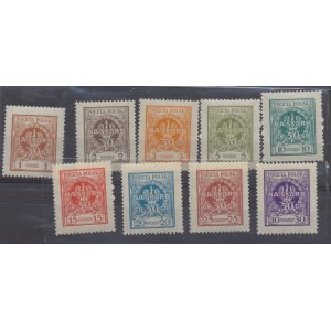 Na Skarb Narodowy 50 groszy 1925, wydanie Poczty Polskiej, zestaw 9 szt.