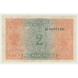 2 marki 1917 Generał, ser. B