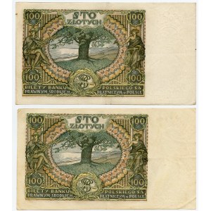 Jeu de 2 pcs. 100 or 1934, filigrane supplémentaire en tiret