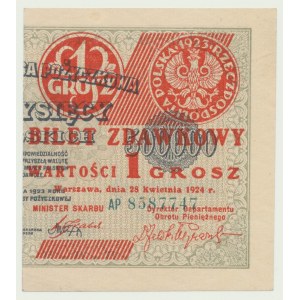1 grosz 1924 - ser. AP, prawa połowa