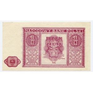 1 złoty 1946, bez oznaczenia serii