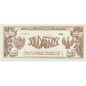 Solidarność, Rzeczpospolita LUBIŃSKA - JEDEN MIEDZIAK 1985, papier gruby