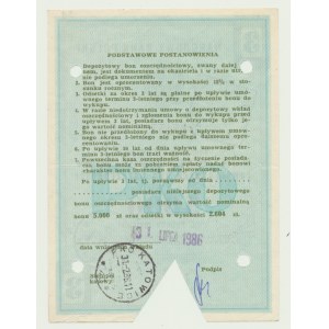 NBP, 5 000 PLN 1986, obligation de dépôt PKO, rare