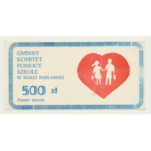 Cegiełka 500 złotych Komitet Pomocy Szkole w Białej Podlaskiej