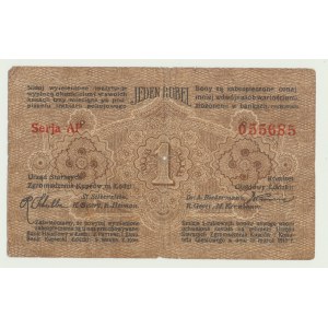 Lodz, Office of the Elderly Zgr. Merchants, 1 ruble 1915, ser. AP