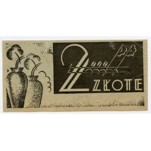 Torun Theatre, Torun, 2 zloty voucher