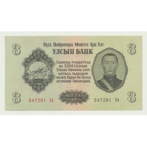 Mongolsko, 3 tugrik 1955