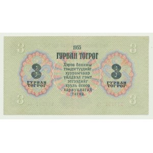 Mongolsko, 3 tugrik 1955