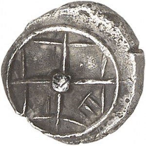GAULE - CELTIC Celto-Ligures. Obole à la tête casquée et au sampi ND (2e moitié du Ve s. av. J.-C.).