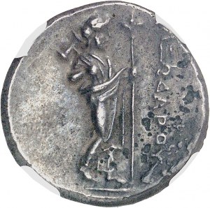 ANCIENT GREECE - GREEK Caria (satraps of), Pixodare (340-334 B.C.). Didrachma on behalf of the magistrate Pixodaros ND (340-334 BC), Halicarnassus.