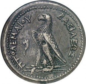 ANCIENT GREECE - GREEK Lagid kingdom, Ptolemy III (246-221 B.C.). Drachma ND (246-222 B.C.), Alexandria.