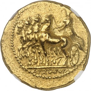 GRÈCE ANTIQUE - GREEK Cyrénaïque, Cyrène. Statère d’Or du magistrat Aristagoras ND (331-322 av. J.-C.), Cyrène.