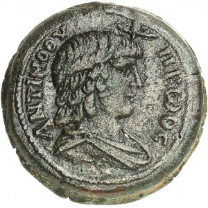 EMPIRE ROMAIN - ROMAN Hadrien (117-138). Hémidrachme pour Antinoüs RY 19 (134-135), Alexandrie.
