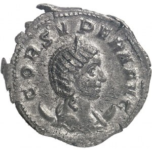 EMPIRE ROMAIN - ROMAN Cornelia Supera, femme d’Émilien (253). Antoninien ND (253), Rome.