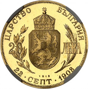 BULGARIE - BULGARIA Ferdinand Ier (1887-1918). 20 leva, commémoration de l’indépendance, refrappe moderne, Flan bruni (PROOF) 1912, Sofia.