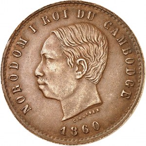 CAMBODIA - CAMBODIA Norodom Ier (1860-1904). Ten centimes, local mintage 1860 [c.1875], Brussels (Würden) [then Phnom Penh].