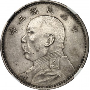 CHINE - CHINA République de Chine (1912-1949). Dollar, Yuan Shikai An 3 (1914).