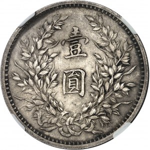 CHINE - CHINA République de Chine (1912-1949). Dollar, Yuan Shikai An 3 (1914).