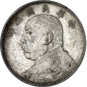 CHINE - CHINA République de Chine (1912-1949). Dollar, Yuan Shikai An 3 (1914).
