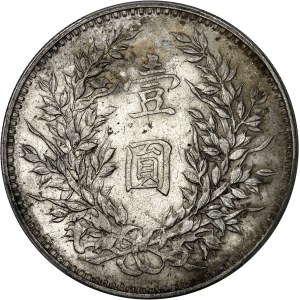 CHINE - CHINA République de Chine (1912-1949). Dollar, Yuan Shikai An 3 (1914).