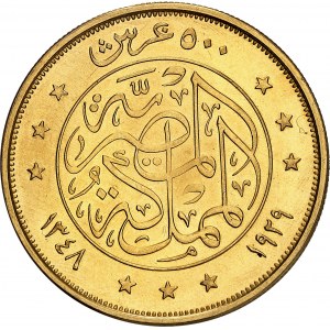 ÉGYPTE - EGYPT Fouad Ier (1917-1936). 500 piastres, Flan bruni (PROOF) AH 1348 - 1929, Londres.