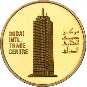 UNITED ARAB EMIRATES Dubai, Maktoum ben Rachid Al Maktoum (1990-2006). 1000 dirhams Gold, death of Emir Rachid ben Saïd Al Maktoum, burnished flan (PROOF) 1990.