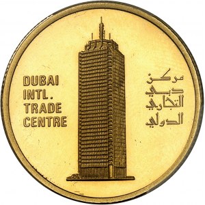 UNITED ARAB EMIRATES Dubai, Maktoum ben Rachid Al Maktoum (1990-2006). 500 dirhams Gold, death of Emir Rachid ben Saïd Al Maktoum, burnished flan (PROOF) 1990.