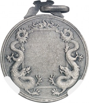 INDOCHINA - INDOCHINA Third Republic (1870-1940). Medal for the Colonial Exhibition by Émile Lindauer ND (1931), Paris.