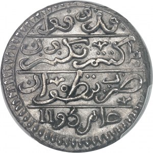 MOROCCO - Sidi Mohammed ben Abdallah (1757-1790). Mitqal (10 dirhams) AH 1195 (1781), Tetouan.