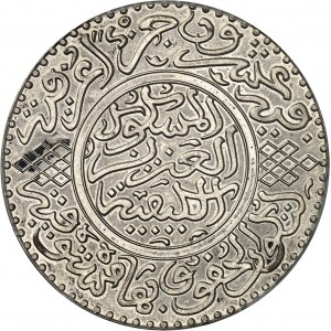 MOROCCO - MOROCCO Abdül Aziz I (1894-1908). 10 dirhams (rial) AH 1320 (1902), Berlin.