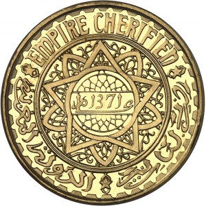 MAROC - MOROCCO Mohammed V (1927-1961). Présérie de 50 francs en Or AH 1371 (1951), Paris.