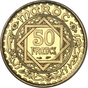 MAROC - MOROCCO Mohammed V (1927-1961). Présérie de 50 francs en Or AH 1371 (1951), Paris.