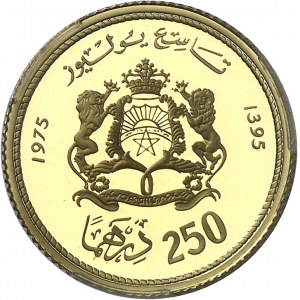MAROC - MOROCCO Hassan II (1961-1999). 250 dirhams Or, Flan bruni (PROOF) 1975 - AH 1395.