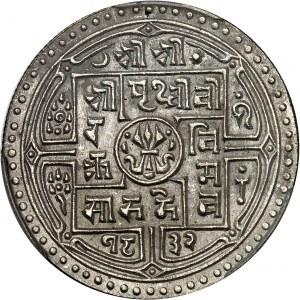 NEPÁL - NEPÁL Prithvi Bir Bikram Shah (1881-1911 / SE 1803-1833). 2 mohary SE 1832 (1910).