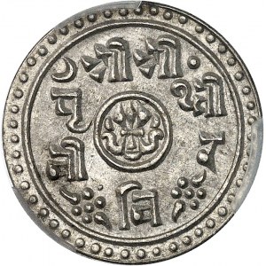 NÉPAL - NEPAL Prithvi Bir Bikram Shah (1881-1911 / SE 1803-1833). 1/2 mohar SE 1827 (1905).