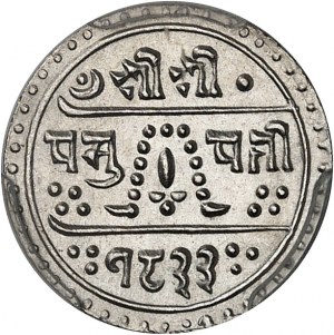 Nepal - NEPAL Prithvi Bir Bikram Shah (1881-1911 / SE 1803-1833). 1/4 Mohar SE 1833 (1911).