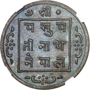 NEPAL - NEPAL Prithvi Bir Bikram Shah (1881-1911 / SE 1803-1833). 2 paisa (dak) VS 1964 (1907).