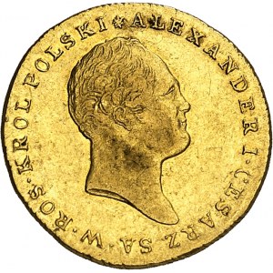 POLAND - POLAND Alexander I (1801-1825). 25 zloty 1817 IB, Warsaw.