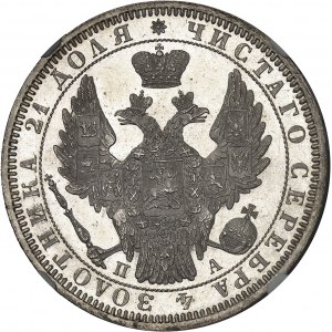 RUSSIA - RUSSIA Nicholas I (1825-1855). Rouble 1851 ПA, СПБ, Saint Petersburg.