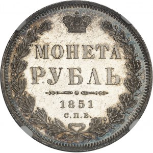 RUSSIA - RUSSIA Nicholas I (1825-1855). Rouble 1851 ПA, СПБ, Saint Petersburg.