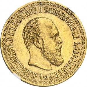 RUSSIE - RUSSIA Alexandre III (1881-1894). 10 roubles 1889 АГ, Saint-Pétersbourg.