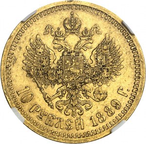 RUSSIE - RUSSIA Alexandre III (1881-1894). 10 roubles 1889 АГ, Saint-Pétersbourg.