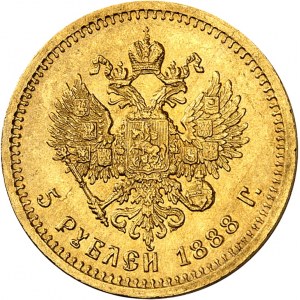 RUSSIA - RUSSIA Alexander III (1881-1894). 5 roubles long beard, with different 1888 (АГ) / АГ, St. Petersburg.