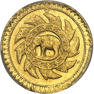 THAÏLANDE - THAILAND Rama V Chulalongkorn (1869-1910). Pat Dueng ou 2 1/2 bath ND (1895).