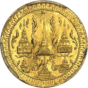THAILAND Rama V Chulalongkorn (1869-1910). Pat Dueng or 2 1/2 bath ND (1895).