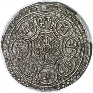 TIBET - TIBET Protectorat chinois (1720-1911). Tangka ND (1896-1899), Lhassa.