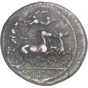 Sicile, Catane. Drachme non signée, dans le style d’Évainètes ND (c.405 av. J.-C.), Catane.
