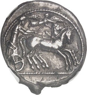 Sicily, Leontini. Tetradrachma ND (475-460 BC), Leontini.