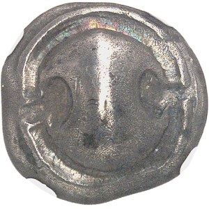 Béotie, Thèbes. Drachme anépigraphe ND (525-480 av. J.-C.), Thèbes ?