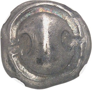 Boeotia, Thebes. Anepigraphic drachma ND (525-480 BC), Thebes ?